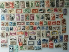 French Colonies Pre Independence Stamp Collection- 100 to 1500 Different Stamps 