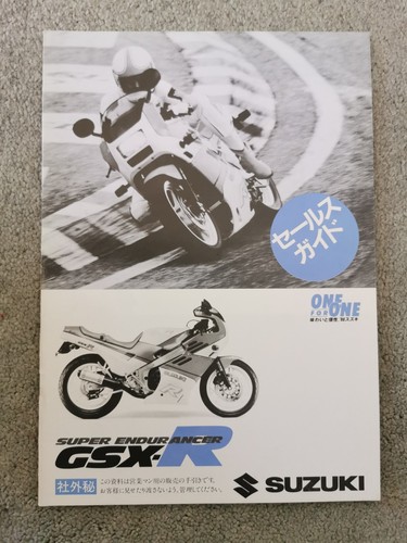 Suzuki gsx 400 genuine - 400,