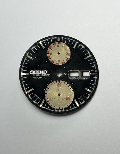 Vintage seiko 70m resist - resist, 6138