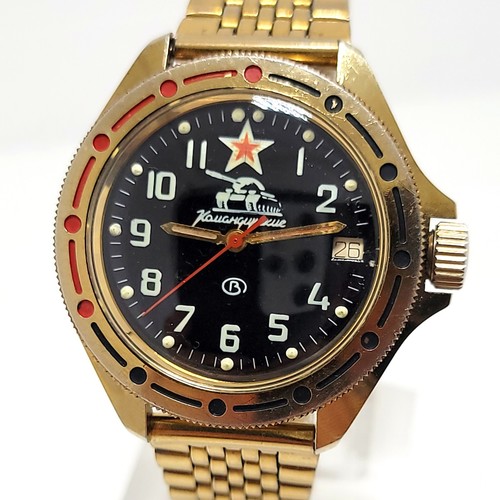 Vintage vostok komandirskie - vintage,