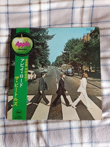 Beatles abbey road lp japan - -,