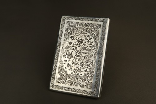 Antique persian islamic - antique,