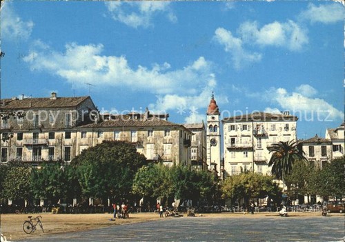 Kepkypa corfu vista della - corfu,