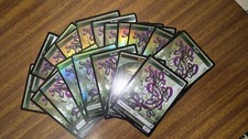 MTG 20 x Plant Token