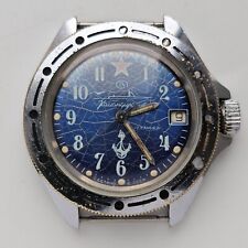 Vintage Vostok Komandirskie