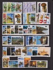 St. Vincent - 9 commemorative