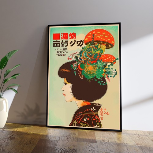 Japanese art decor poster - art,