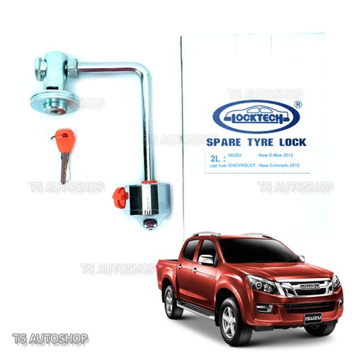 Spare tyre wheel lock tech - 2l,