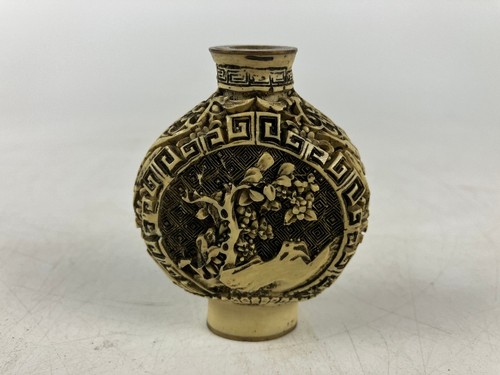 Vintage chinese carved colour - chinese,