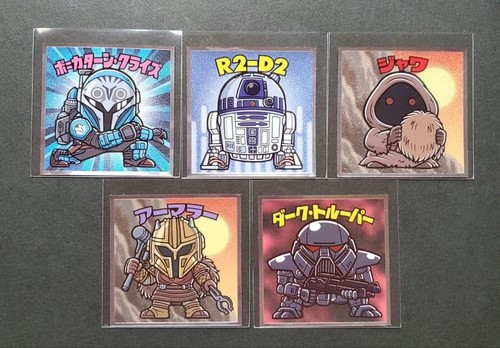 Star wars bikkuriman sticker - star,