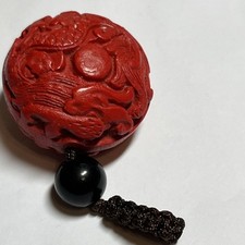 Vintage Estate Chinese Asian Red Cinnabar pendant 