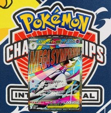 POKEMON Japanese Mega