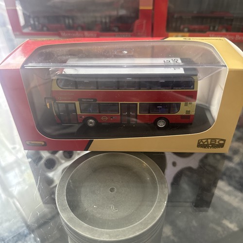 Very rare ukbus 0071 - *very,