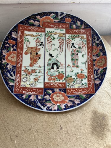 Large antique japanese - japanese, meiji