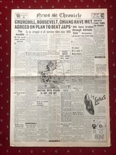 World War II newspaper 1943
