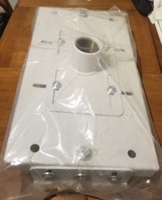 Chief VCM20 White Heavy Duty