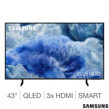 Samsung QE43Q8FAAUXXU 43 Inch