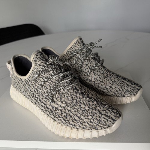 Adidas yeezy boost - yeezy, turtle