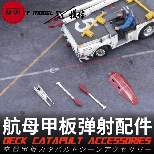 Galaxy navy deck - galaxy,