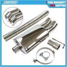 UNIVERSAL EXHAUST BACK BOX LMO