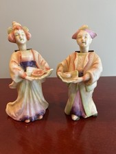 Vintage Chinoiserie Porcelain