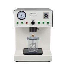 150W Dental Lab Vacuum Plaster