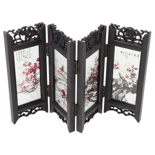 Folding panel screen mini - panel,