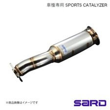 SARD/Third Sports Catalyzer