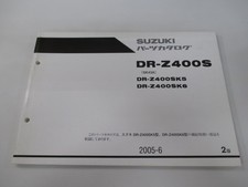DR-Z400S Parts List, 2nd