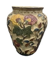 Vintage Indian Tree Floral