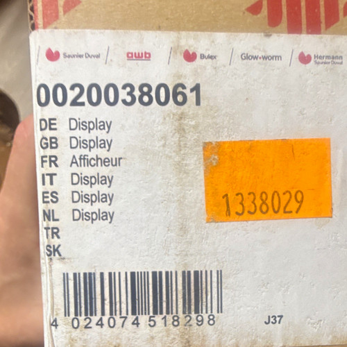 Glow worm display module - glow-worm,