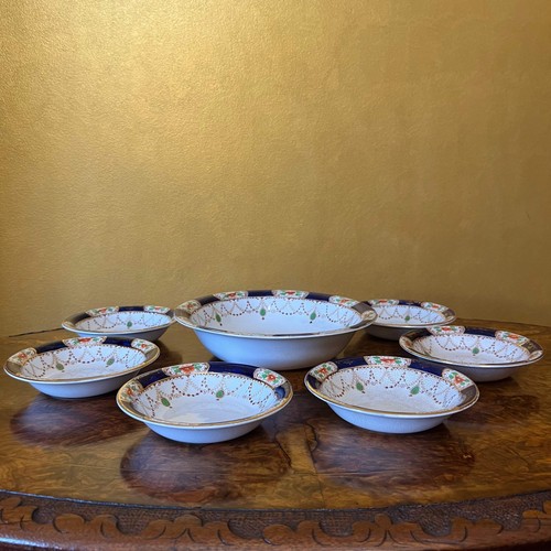 Vintage pekin coronation ware - vintage,