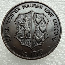 German Masonic Token - Meister