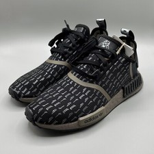 Adidas NMD R1 ‘Star Wars The