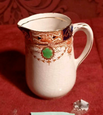 antique carlisle ware burgess bros Jug creamer VGC