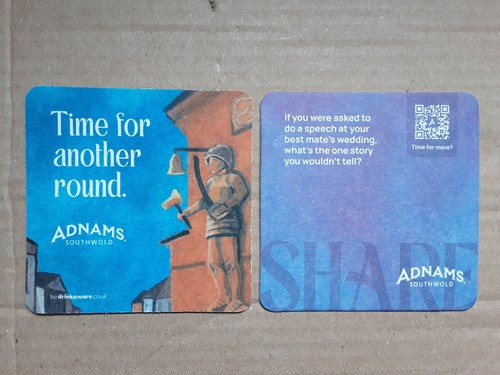 Adnams southwold brewery new - brewery,