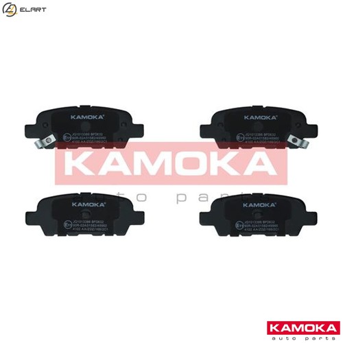 Brake pad set disc - set,