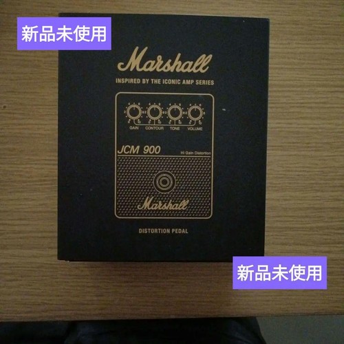 Marshall jcm900 distortion - marshall,