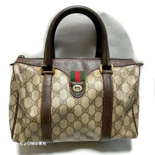 Vintage old gucci pattern - old,