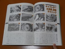 Starlet, KP61, maintenance