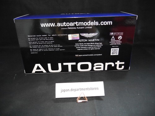 Autoart aston martin db5 - autoart,