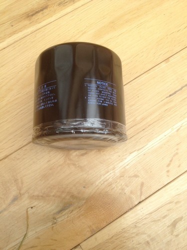 Engine oil filter - engine, nissan
