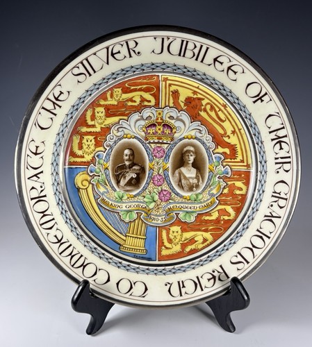 Paragon king george - paragon,