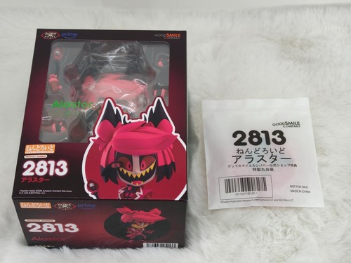 Good smile company alastor - good,