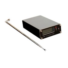 FM Broadcast Transmitter Long