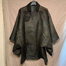 Taisho Era Boro Haori Kimono