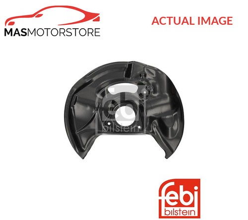 Splash panel brake disc - splash,
