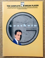 Gershwin - The Complete Organ