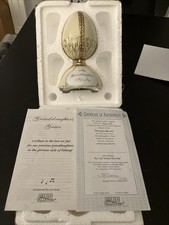 Ardleigh Elliot Vintage