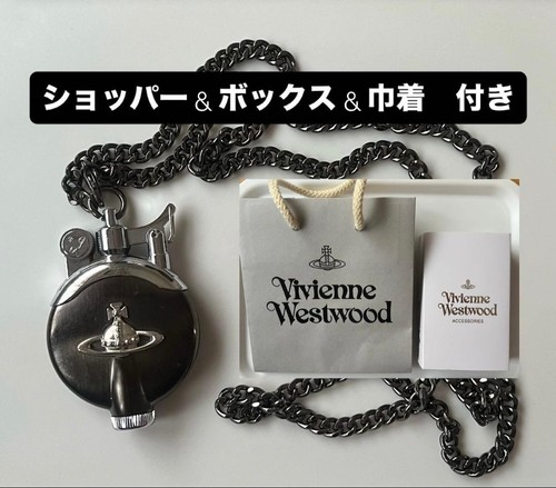 Vivienne westwood gas - gas, lighter